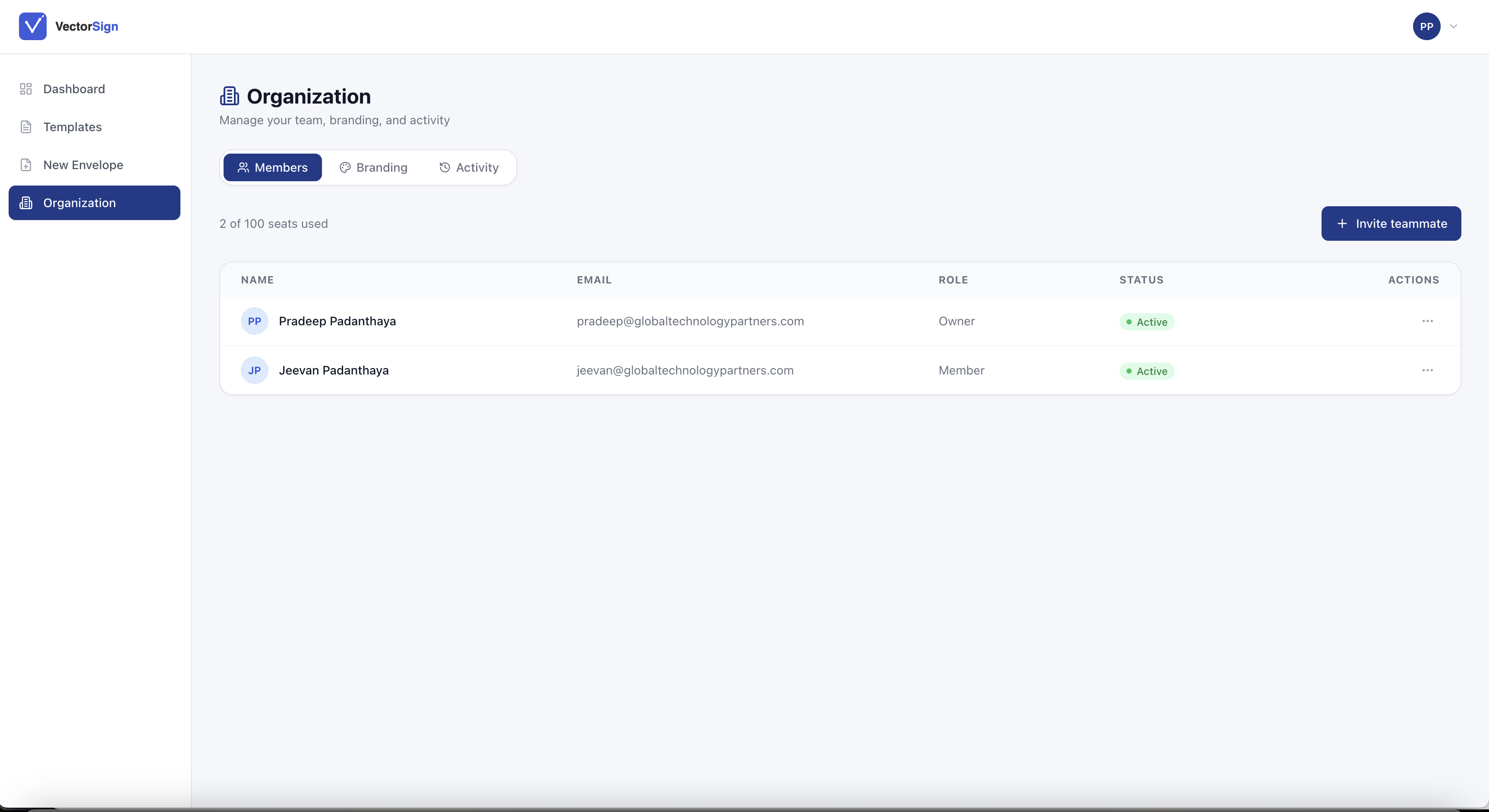 Sample product screenshot